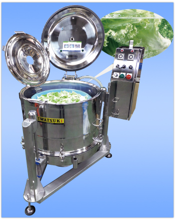 KM-SW型 一台で殺菌と冷却処理のできる脱水機｜食品用脱水機・産業用